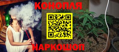 кристаллы Коммунар