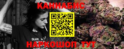 герыч Комсомольск-на-Амуре