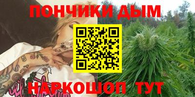 герыч Комсомольск-на-Амуре