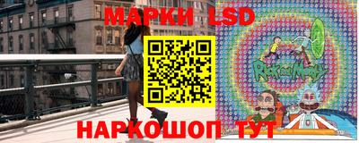 герыч Комсомольск-на-Амуре