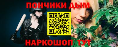 кристаллы Коммунар