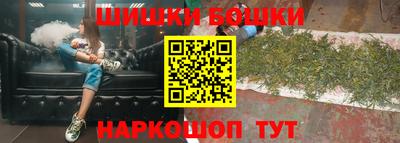 герыч Комсомольск-на-Амуре
