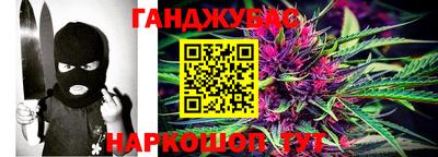 метамфетамин Конаково