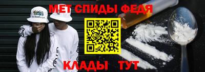герыч Комсомольск-на-Амуре