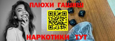 кристаллы Коммунар