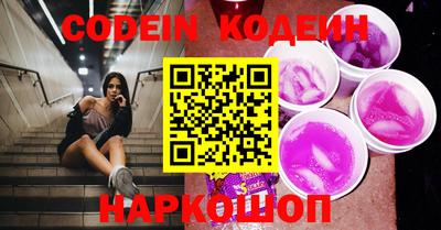 кристаллы Коммунар