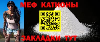 кристаллы Коммунар