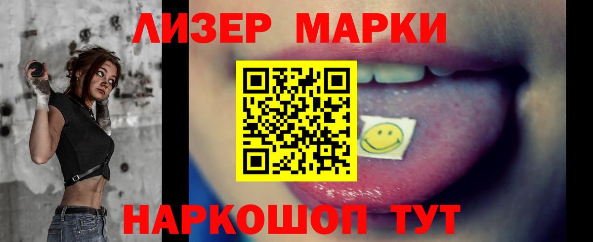 КОКАИН  Кудрово  Лсд 25  MDMA  Вход с VPN  Как найти наркотики?  ЭКСТАЗИ  Мефедрон   Каннабис  Гашиш 